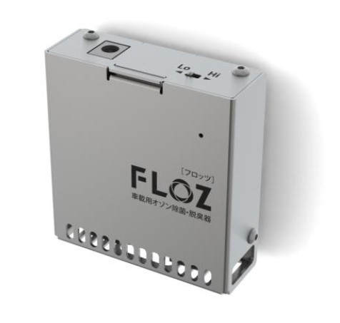 二葉計器　小型オゾン発生器FLOZ